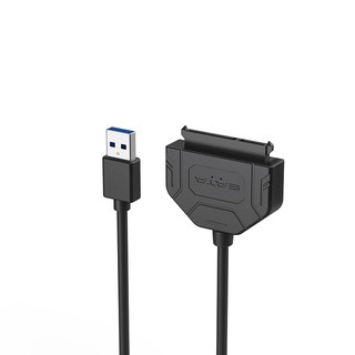 ZOMY USB3.0转SATA转换器