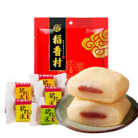DXC 稻香村 驴打滚 混合口味 1kg