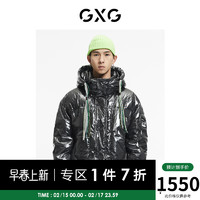 GXG 男装21年冬季新款商场同款重塑系列黑色羽绒服 黑色