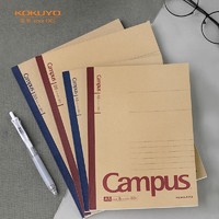 KOKUYO 国誉 日本国誉(KOKUYO)Campus无线装订本/记事本/软抄本 牛皮纸系列 A5/60页（8mm点线*21行） 红色 WCN-CNB3615