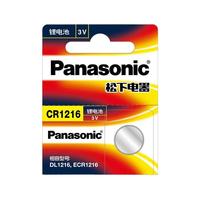 Panasonic 松下 CR1216 纽扣电池 3V 1粒装