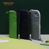 KOKUYO 国誉 日本国誉（KOKUYO）笔袋笔盒·NEO CRITZ-R200×95×60mm黄绿大号 1个装 WSG-PC13-YG2