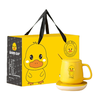 aisheer 爱奢尔 PA-666 杯具套装 2件套 小黄鸭