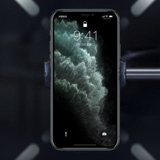 GUSGU 古尚古 iPhone 11 钢化膜 两片装