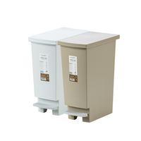 CHAHUA 茶花 205003 脚踏式垃圾桶 20L*2个 白+咖