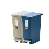 CHAHUA 茶花 205005 脚踏式垃圾桶 45L*2个 咖+蓝灰