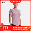 UNDER ARMOUR 安德玛 短袖女装2022夏季新款官方UA运动T恤衫跑步训练上衣1365730 S