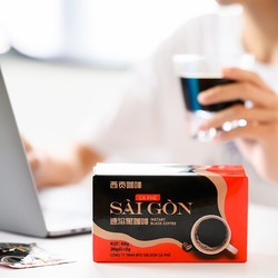 SAGOCAFE 西贡咖啡 越南进口 低脂无糖速溶黑咖啡30包