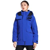 LATIT(运动) 中性运动羽绒服 HCSH-21SS672 蓝色 S