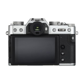FUJIFILM 富士 X-T30 APS-C画幅 微单相机 银色 XC 15-45 F3.5 OIS PZ 变焦镜头+XF 60mm F2.4 R Macro 定焦镜头 双头套机