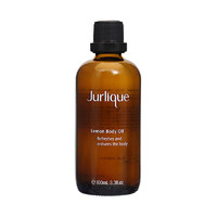 Jurlique 茱莉蔻 柠檬精油按摩油 身体油 保湿滋润 水油平衡 100ml