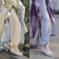 观止织造 布丁杯 纯色珠光抽绳束脚衬裤 雾霾蓝