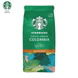 STARBUCKS 星巴克 原装进口STARBUCKS星巴克研磨咖啡  哥伦比亚咖啡粉200g