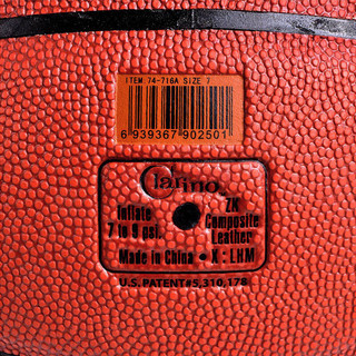 SPALDING 斯伯丁 TF-1000 Lcegacy PU篮球 74-716A 7号/标准