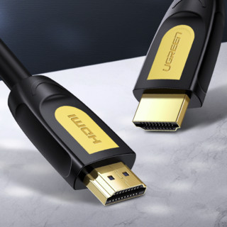 UGREEN 绿联 HDMI2.0 视频线缆 1m 黄黑头 扁线