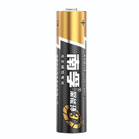 NANFU 南孚 LR03AAA 7号碱性电池 1.5V 12粒装