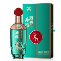 WULIANGYE 五粮液 股份 福禄寿禧云浩 浓香型白酒 52度500ml*2瓶 白酒礼盒装