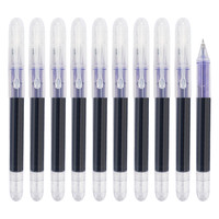 Snowhite 白雪 R50 拔帽圆珠笔 蓝色 0.5mm 10支装