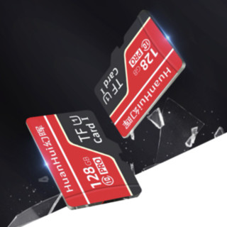 HuanHui 幻晖 056Q 高速版 Micro-SD存储卡 512GB (USH-I、Class10、U1)+读卡器