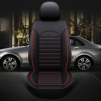 翰静 车用座垫 黑红色