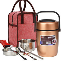 吉睿 JR3179 提锅 2层 2L 香槟金