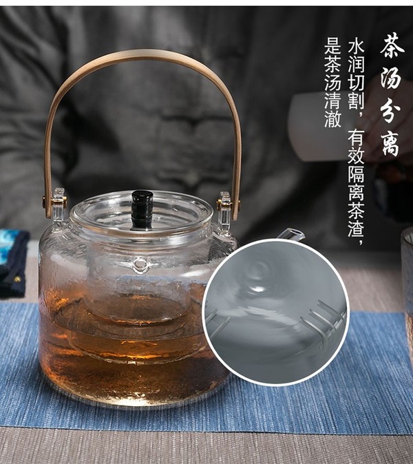 容山堂 玻璃茶壶煮茶器 锤纹蒸煮玻璃壶+小悦黑胡桃茶炉