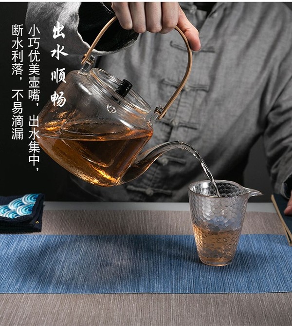 容山堂 玻璃茶壶煮茶器 锤纹蒸煮玻璃壶+小悦黑胡桃茶炉