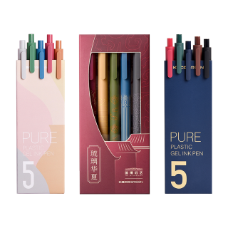 kaco 文采 pure书源系列 按动中性笔套装 国博联名款 彩色 0.