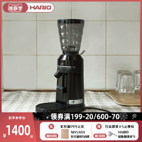 HARIO日本磨豆机电动咖啡豆研磨机 家用小型粉碎机咖啡机磨粉EVCG 黑色