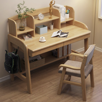风叶青青 北欧实木书桌  104cm*60cm*75cm双抽屉