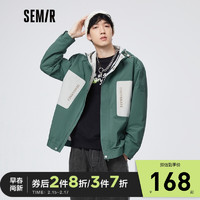 Semir 森马 夹克男2021春季新款宽松连帽外套个性潮港风潮牌休闲韩版衣服