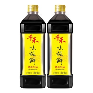 千禾 味极鲜1L*2特级酱油不添加防腐剂 粮食酿造酱油 厂家直发