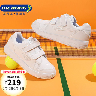 江博士Dr.Kong幼儿稳步鞋 透气小白鞋秋季儿童运动鞋DKD213W085白色 33