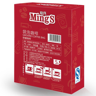 MingS 铭氏 袋泡咖啡 35g