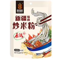 Sunshine88degree 阳光88度 新疆味道 炒米粉 香辣 305g*4袋