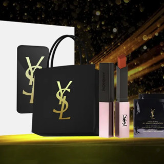 YVES SAINT LAURENT 圣罗兰 彩妆组合 （细管柔光纯口红##N°213琥珀茶棕2.2g+粉底液1ml*2)