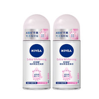 88VIP：NIVEA 妮维雅 精华爽身走珠液50ml*3支