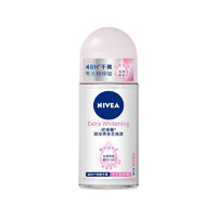 88VIP：NIVEA 妮维雅 精华爽身走珠液 12ml