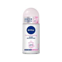 NIVEA 妮维雅 精华爽身走珠液