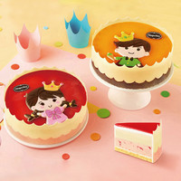 哈根达斯 蛋糕冰淇淋 多口味 700g 单次电子兑换券