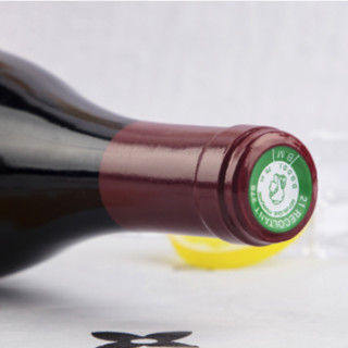 Domaine des Varoilles 瓦罗耶酒庄 黑皮诺热夫雷香贝丹独占园干型红葡萄酒 2014年 750ml