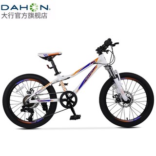 DAHON 大行 YOUTH MAA071 青少年变速山地车 20英寸7速