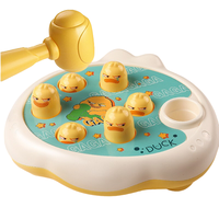 知识花园 JY008-1 打地鼠