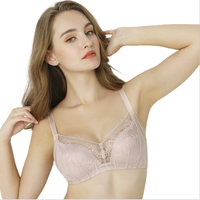 Aimer 爱慕 女士无钢圈文胸 AM174521