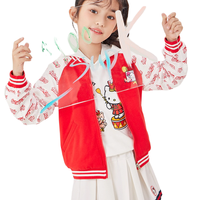 Hello Kitty 凯蒂猫 K253032 女童外套 中国红色 140cm