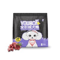 PLUS会员：御邦 经典牛肉味 成犬粮 2.5kg