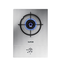 SUPOR 苏泊尔 JZT-QS305 燃气灶 天然气