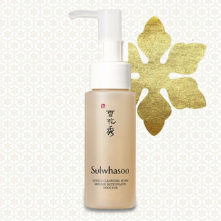 Sulwhasoo 雪花秀 顺行柔和洁颜泡沫 50ml