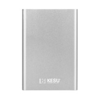 KESU 科硕 K201 2.5英寸Micro-B便携移动机械硬盘 500GB USB3.0 皓月银+硬盘防震包