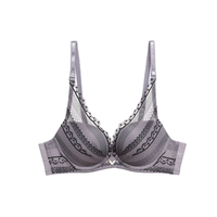 Aimer 爱慕 禅意几何系列 女士有钢圈文胸 AM112671 紫灰色 B80